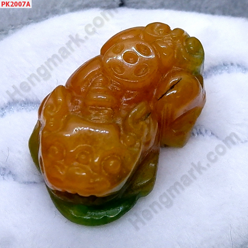 PK2007A ปี่เซียะหยกเหลืองเขียว เดี่ยว ราคา 220 บาท http://ww2.hengmark.com/view_product/PK2007A.htm