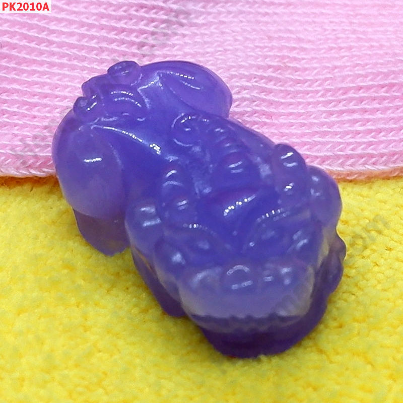 PK2010A ปี่เซียะหยกม่วงเดี่ยว ราคา 220 บาท http://ww2.hengmark.com/view_product/PK2010A.htm