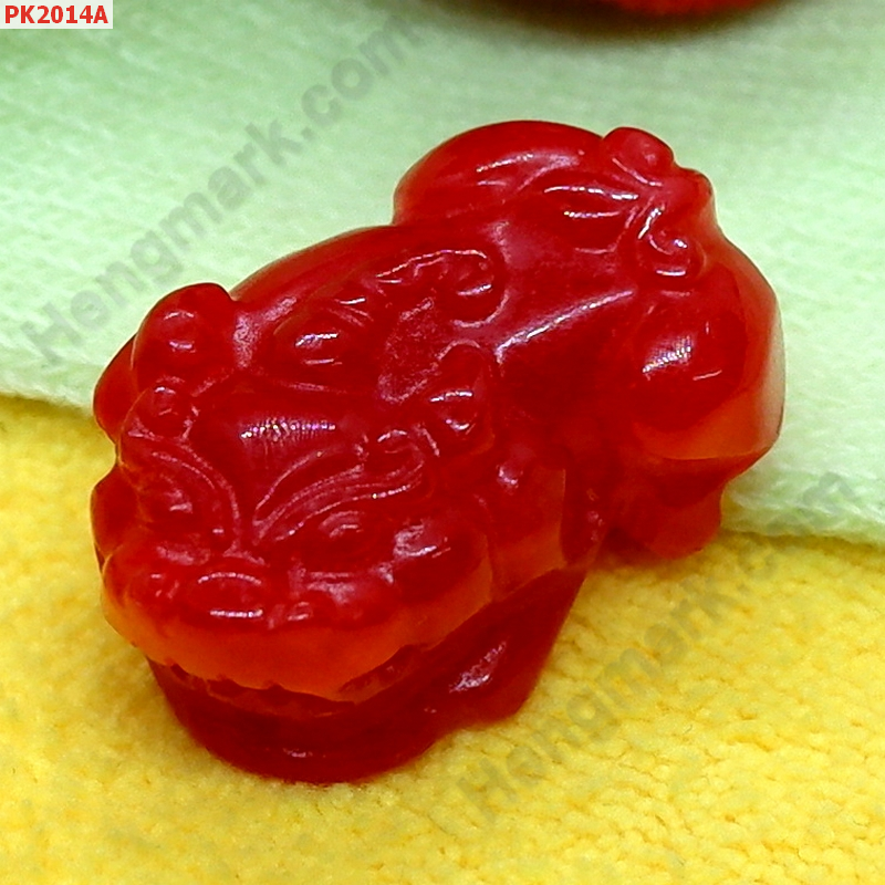 PK2014A ปี่เซียะหินหยกแดง เดี่ยว ราคา 220 บาท http://ww2.hengmark.com/view_product/PK2014A.htm