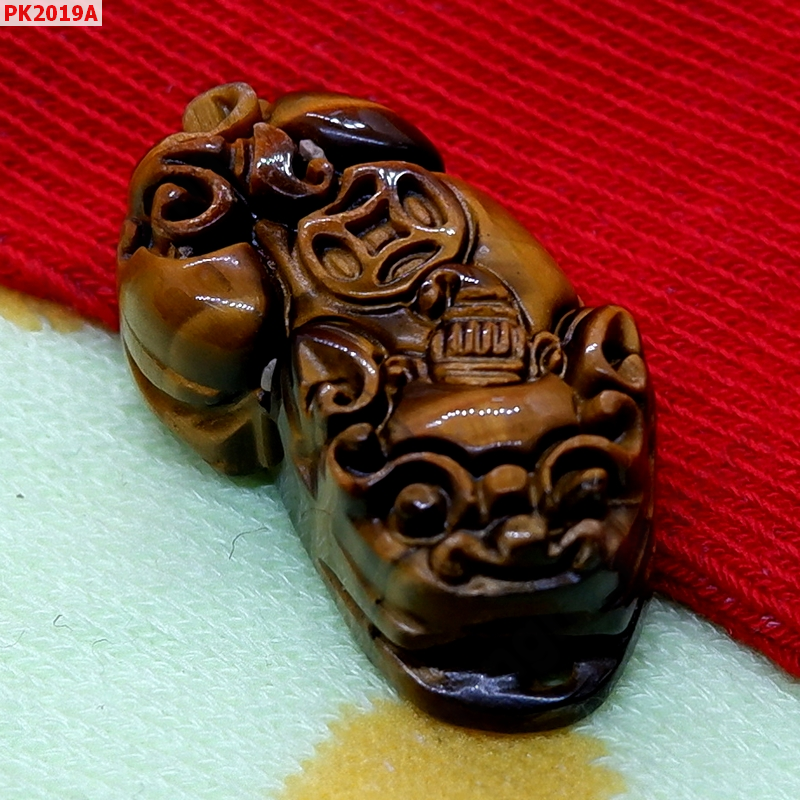 PK2019A ปี่เซียะหินไทเกอร์อายสีเหลืองน้ำตาล เดี่ยว ราคา 320 บาท http://ww2.hengmark.com/view_product/PK2019A.htm