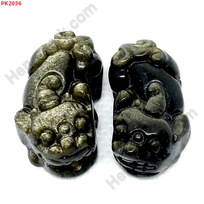 PK2036 ปี่เซียะหินโกลเด้นอ๊อบซิเดียน คู่ ราคา 500 บาท http://ww2.hengmark.com/view_product/PK2036.htm