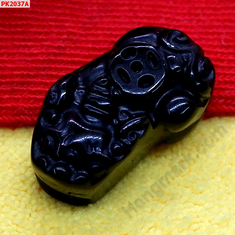 PK2037A ปี่เซียะหินอ๊อบซิเดียน เดี่ยว ราคา 270 บาท http://ww2.hengmark.com/view_product/PK2037A.htm