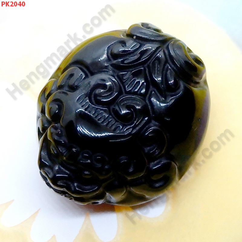 PK2040 ปี่เซียะหินอ๊อบซิเดียนกลม ใหญ่ ราคา 350 บาท http://ww2.hengmark.com/view_product/PK2040.htm