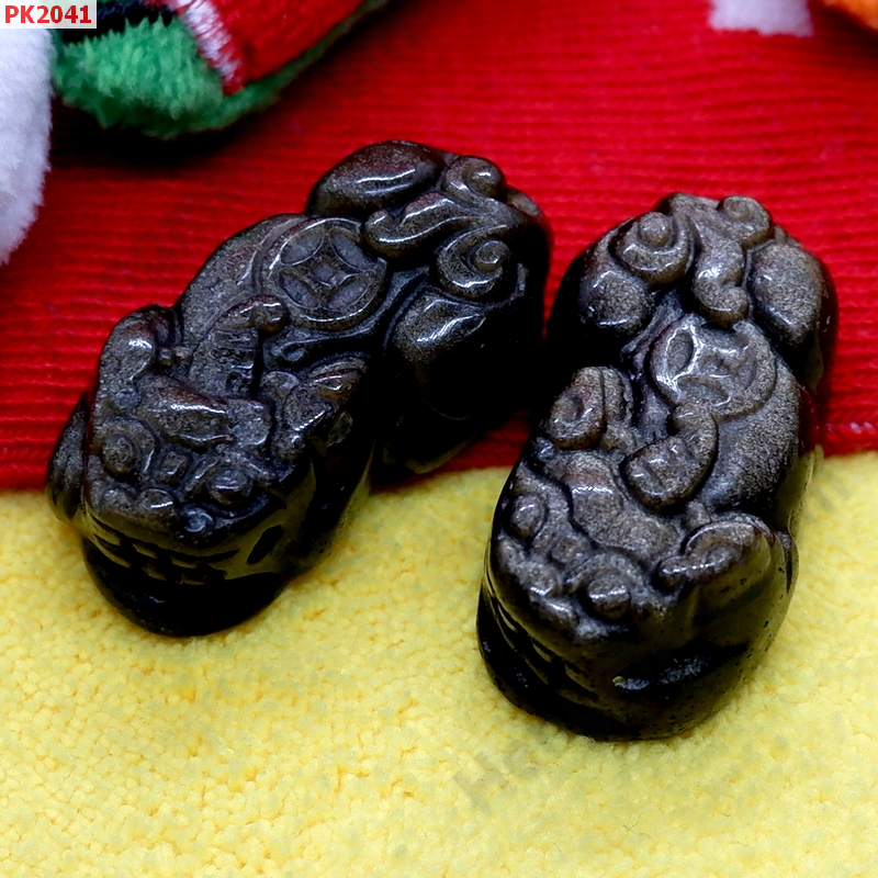 PK2041 ปี่เซียะหินโกลเด้นอ๊อบซิเดียน คู่ ราคา 800 บาท http://ww2.hengmark.com/view_product/PK2041.htm