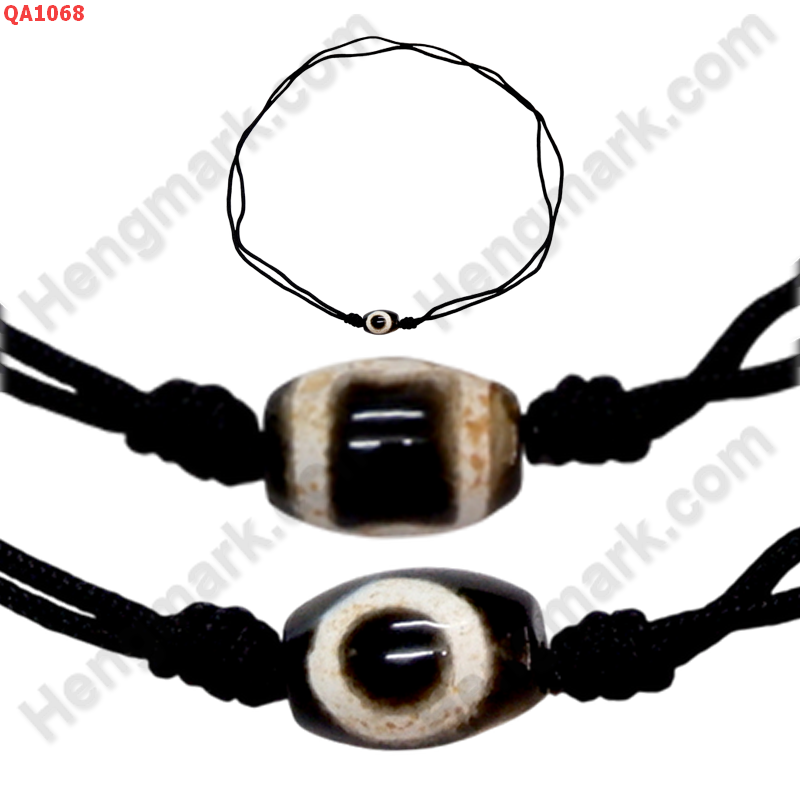 QA1068 สร้อยคอหินดีซีไอ ลาย1 ตา ฟ้าดิน ราคา 199 บาท http://ww2.hengmark.com/view_product/QA1068.htm