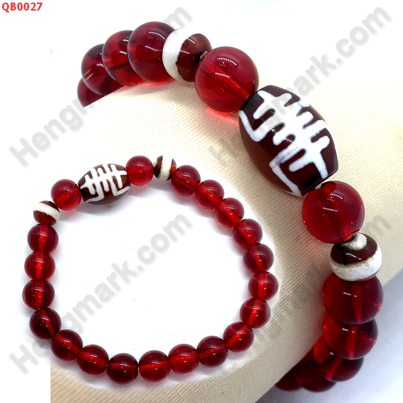 QB0027 สร้อยข้อมือหินDZI ลายอายุยืน+หมอยา ราคา 199 บาท http://ww2.hengmark.com/view_product/QB0027.htm