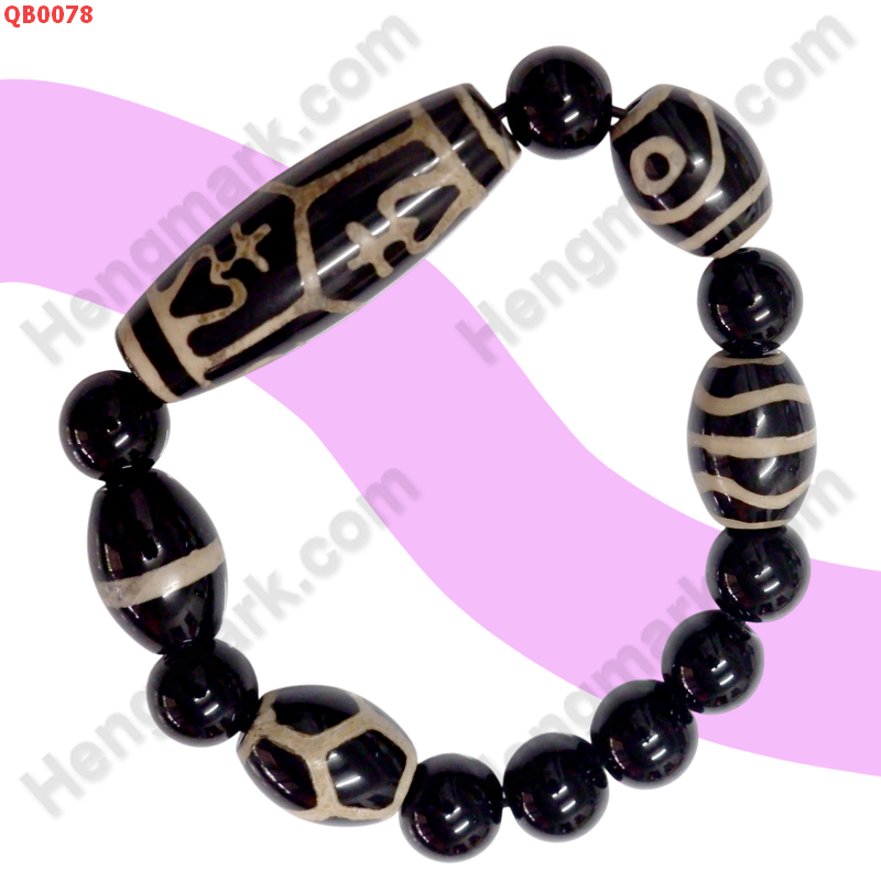 QB0078 สร้อยข้อมือ DZI ลายแก้ววิเศษ ราคา 699 บาท http://ww2.hengmark.com/view_product/QB0078.htm