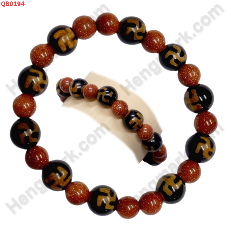 QB0194 สร้อยข้อมือหินทิเบต  ลายสวัสดิกะ 10 เม็ด ราคา 499 บาท http://ww2.hengmark.com/view_product/QB0194.htm