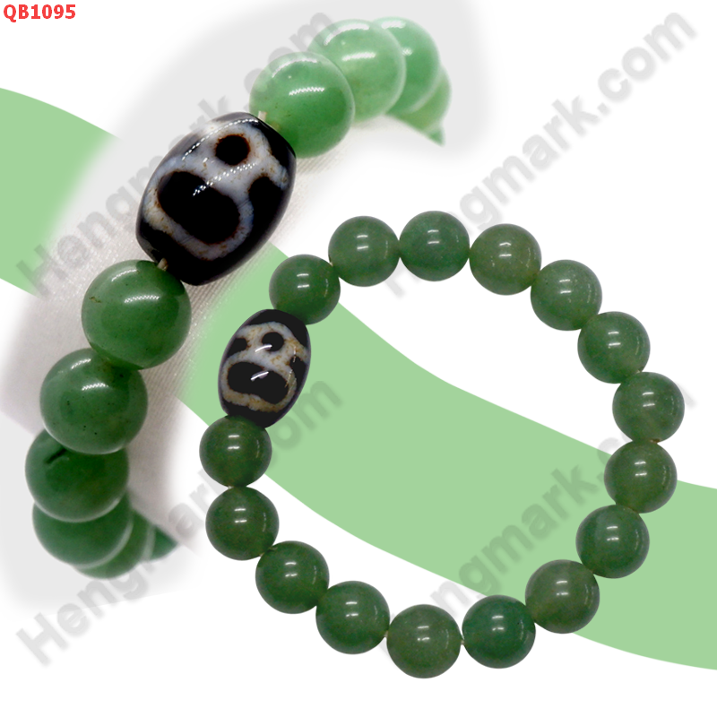 QB1095 สร้อยข้อมือ DZI ไฉ่ซิงเอี๊ย ราคา 399 บาท http://ww2.hengmark.com/view_product/QB1095.htm