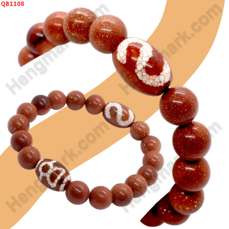 QB1108 สร้อยข้อมือDZI ไฉ่ซิงเอี๊ย + ตะขอ  ราคา 599 บาท http://ww2.hengmark.com/view_product/QB1108.htm