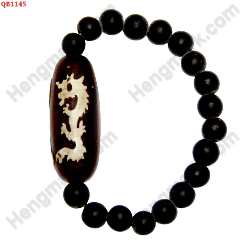 QB1145 สร้อยข้อมือหิน DZI ลายมังกรคู่ ร้อยด้วยหินสีดำด้าน ราคา 399 บาท http://ww2.hengmark.com/view_product/QB1145.htm