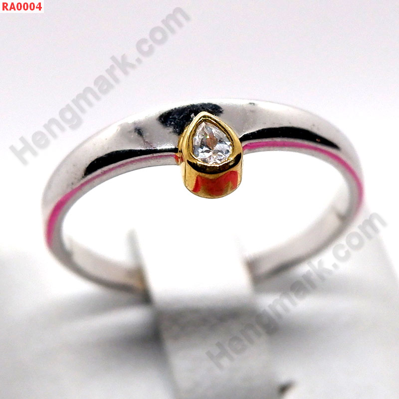 RA0004 แหวนสวยไม่ลอกไม่ดำ ราคา 99 บาท http://ww2.hengmark.com/view_product/RA0004.htm