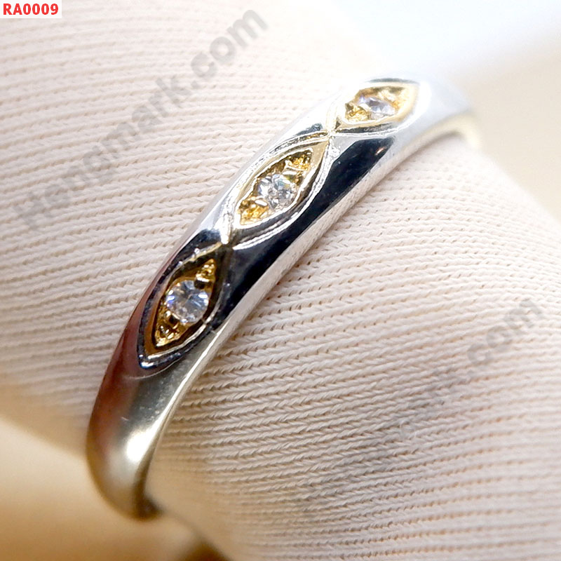 RA0009 แหวนสวยไม่ลอกไม่ดำ ราคา 99 บาท http://ww2.hengmark.com/view_product/RA0009.htm