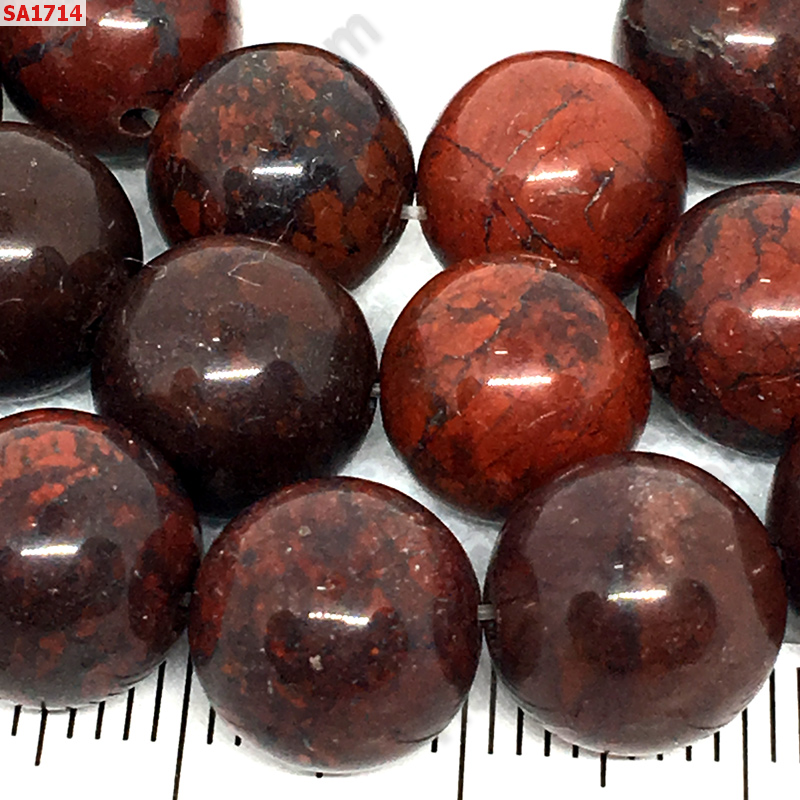 SA1714 เรดแจ๊สเปอร์  (Red Jasper)  ราคา 20 บาท http://ww2.hengmark.com/view_product/SA1714.htm