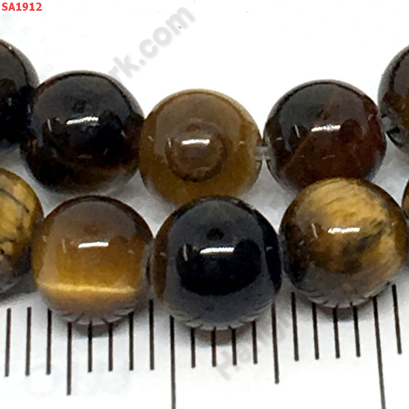 SA1912 ไทเกอร์อาย (Tiger Eyes) ราคา 5 บาท http://ww2.hengmark.com/view_product/SA1912.htm