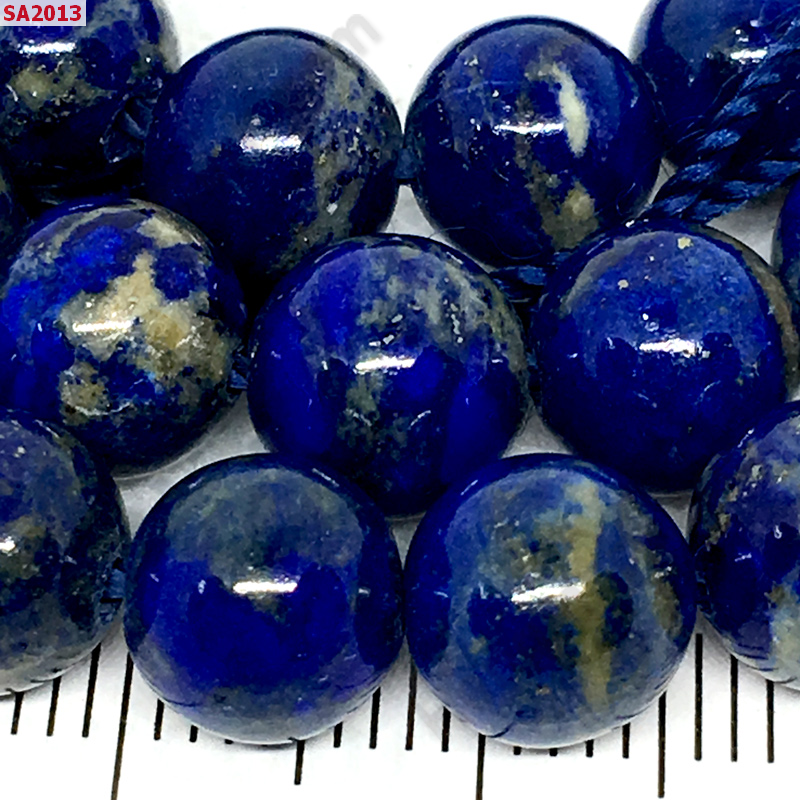 SA2013 ลาพิส ลาซูรี่่ (Lapis Lazuri)  ราคา 20 บาท http://ww2.hengmark.com/view_product/SA2013.htm