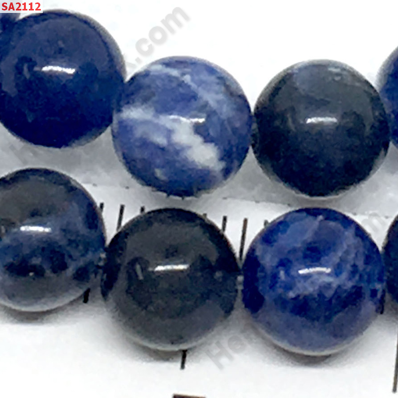 SA2112  ลาพิส ลาซูรี่่ (Lapis Lazuri) เม็ดละ ราคา 5 บาท http://ww2.hengmark.com/view_product/SA2112.htm