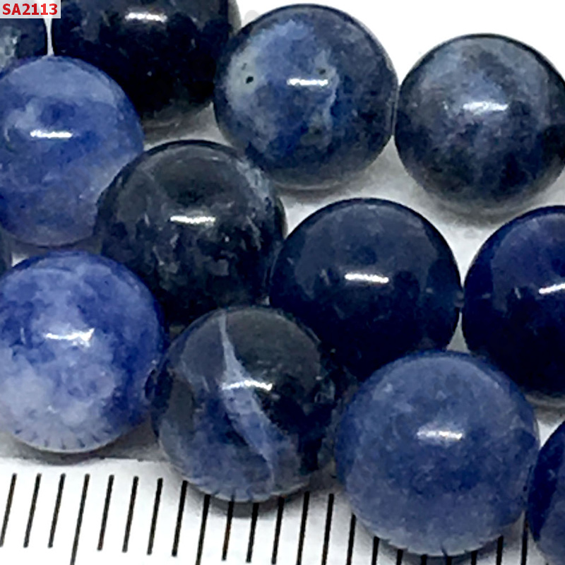 SA2113 ลาพิส ลาซูรี่่ (Lapis Lazuri)  ราคา 10 บาท http://ww2.hengmark.com/view_product/SA2113.htm