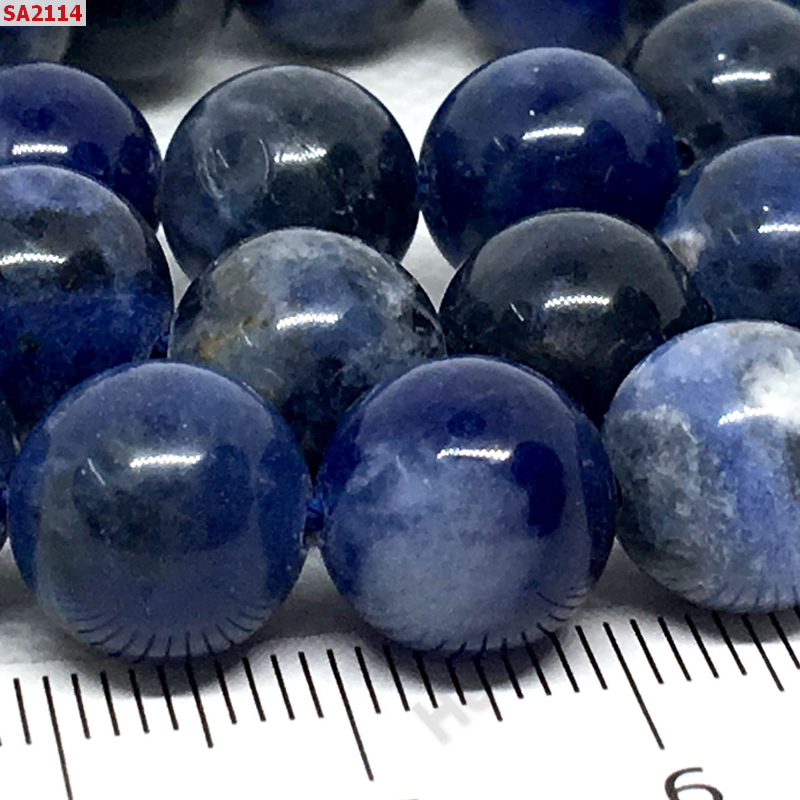 SA2114 ลาพิส ลาซูรี่่ (Lapis Lazuri)  ราคา 15 บาท http://ww2.hengmark.com/view_product/SA2114.htm