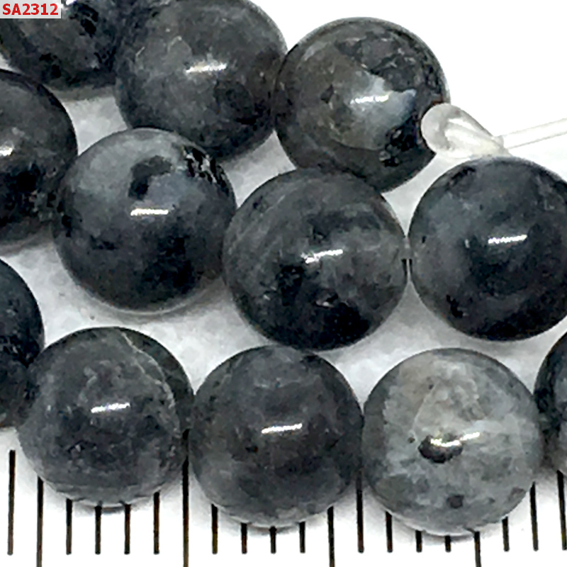 SA2312 เลปิโดไล้ท์ (Lepidolite) ราคา 5 บาท http://ww2.hengmark.com/view_product/SA2312.htm