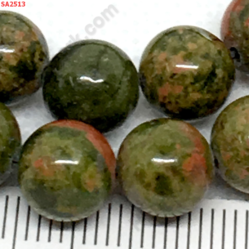 SA2513 ยูนาไค้ท์ (Unakite) ราคา 10 บาท http://ww2.hengmark.com/view_product/SA2513.htm