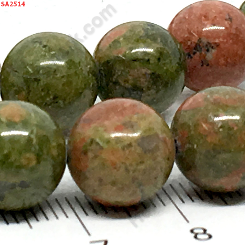 SA2514 ยูนาไค้ท์ (Unakite) ราคา 15 บาท http://ww2.hengmark.com/view_product/SA2514.htm