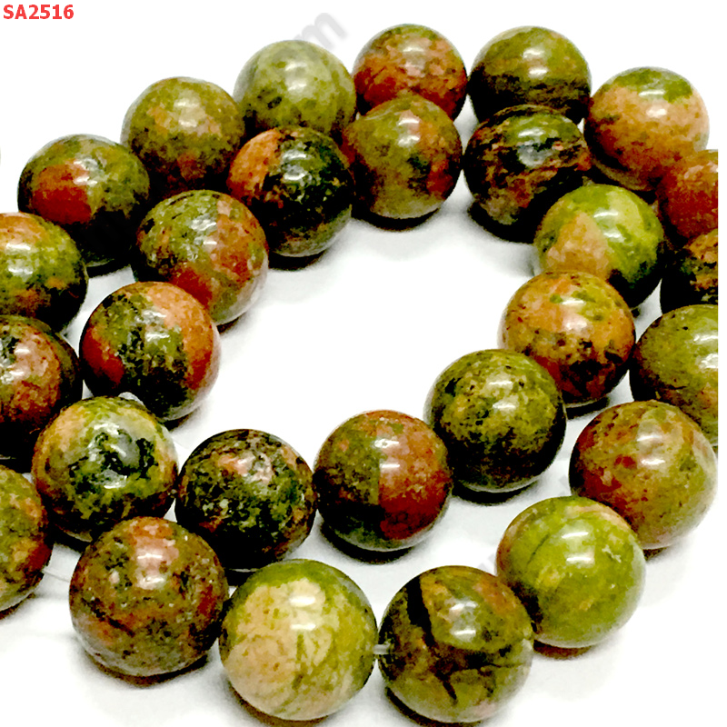 SA2516 ยูนาไค้ท์ (Unakite) ราคา 20 บาท http://ww2.hengmark.com/view_product/SA2516.htm