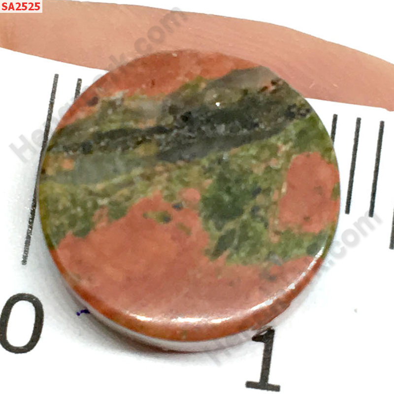 SA2525 ยูนาไค้ท์ (Unakite) เม็ดละ ราคา 20 บาท http://ww2.hengmark.com/view_product/SA2525.htm