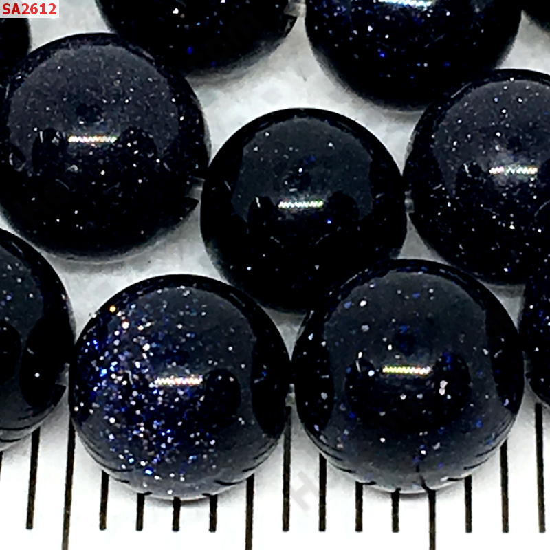 SA2612 ทรายเงิน ราคา 5 บาท http://ww2.hengmark.com/view_product/SA2612.htm