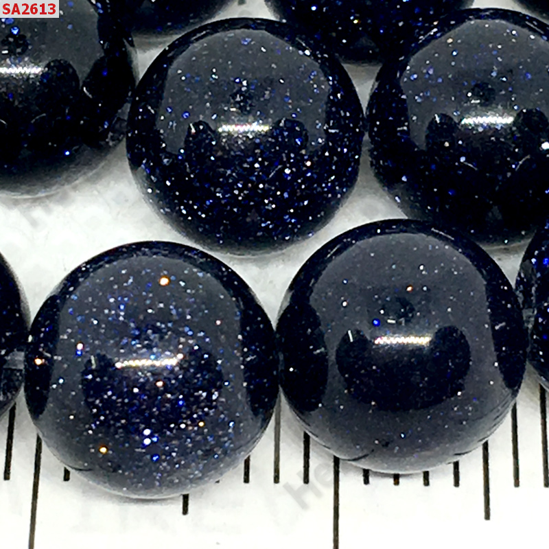 SA2613 ทรายเงิน ราคา 10 บาท http://ww2.hengmark.com/view_product/SA2613.htm