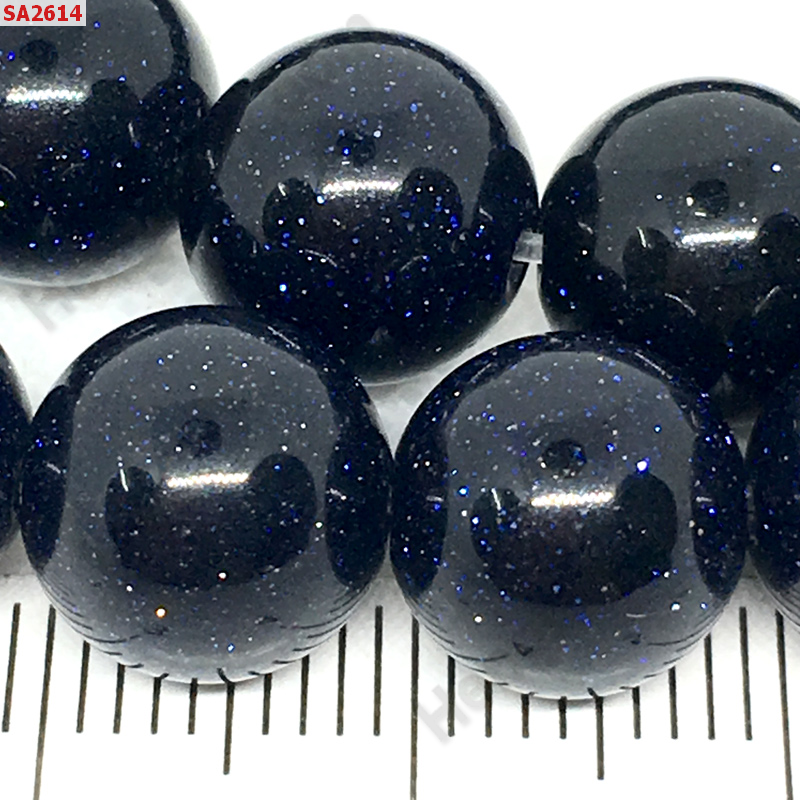 SA2614 ทรายเงิน  ราคา 15 บาท http://ww2.hengmark.com/view_product/SA2614.htm