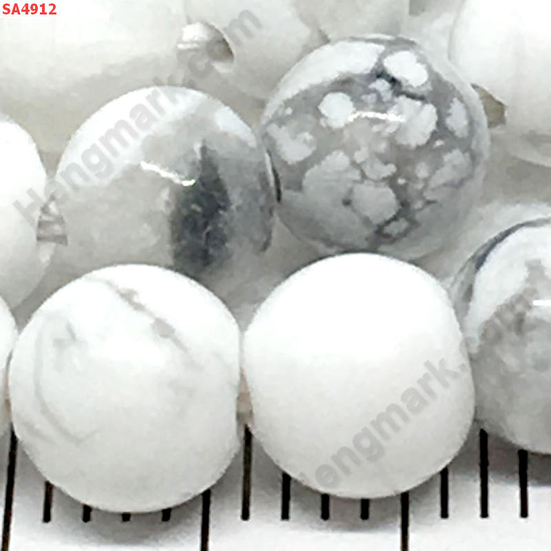 SA4912 ฮาวไล้ท์ Howlite เม็ดละ ราคา 5 บาท http://ww2.hengmark.com/view_product/SA4912.htm