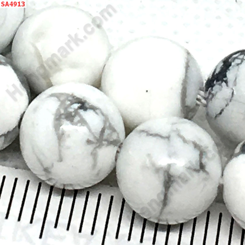 SA4913 ฮาวไล้ท์ Howlite ราคา 10 บาท http://ww2.hengmark.com/view_product/SA4913.htm