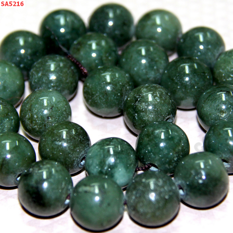 SA5216 หยกเขียวเข้ม ราคา 25 บาท http://ww2.hengmark.com/view_product/SA5216.htm