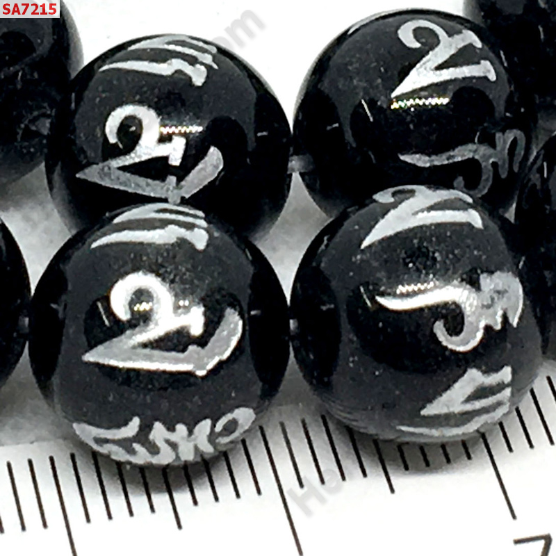 SA7215 หินอะเกตดำลายคาถาทิเบตเงิน เม็ดละ ราคา 40 บาท http://ww2.hengmark.com/view_product/SA7215.htm