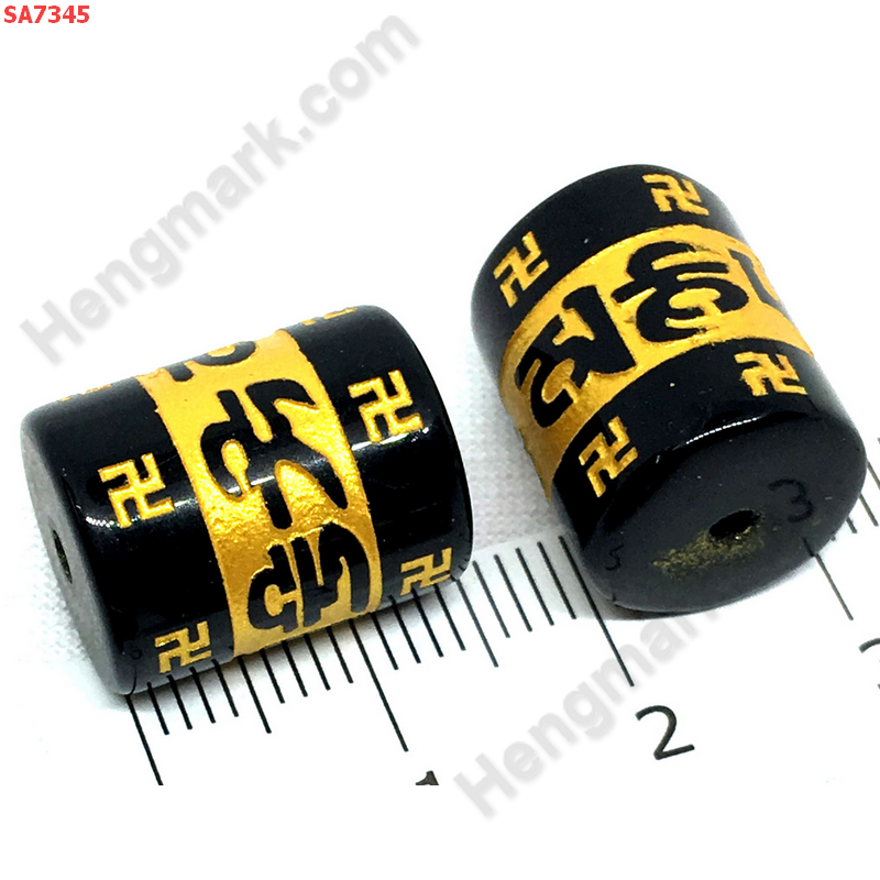 SA7345 หินอะเกตดำลายคาถาทิเบตทอง ทรงท่อ ราคา 40 บาท http://ww2.hengmark.com/view_product/SA7345.htm