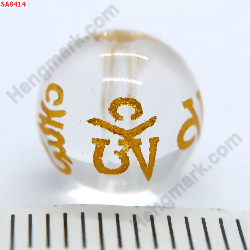 SA8414 หินใส ลายคาถาทิเบต ราคา 15 บาท http://ww2.hengmark.com/view_product/SA8414.htm