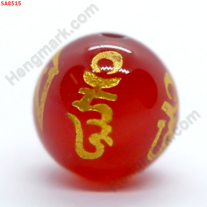 SA8515 หินคาร์เนเลียน ลายคาถาทิเบต ราคา 40 บาท http://ww2.hengmark.com/view_product/SA8515.htm