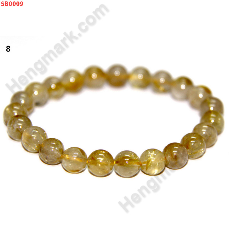 SB0009 สร้อยข้อมือไหมทองขนาด 8 มม. ราคา 800 บาท http://ww2.hengmark.com/view_product/SB0009.htm
