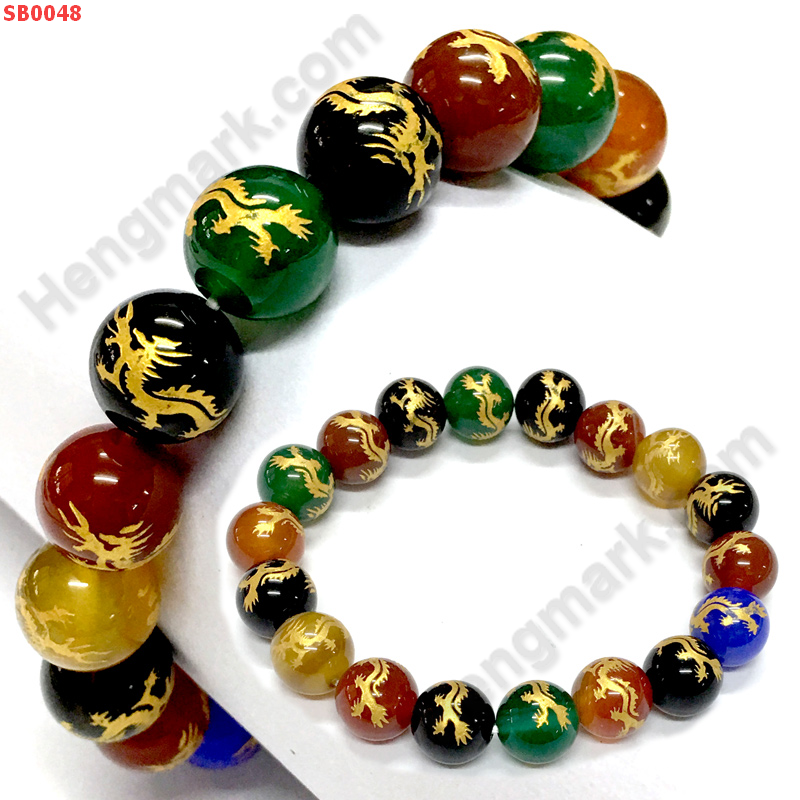 SB0048 สร้อยข้อมือหินอะเกต 7 สี ลายมังกรทอง ราคา 559 บาท http://ww2.hengmark.com/view_product/SB0048.htm