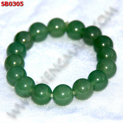 SB0305 สร้อยข้อมือหยกเขียว ราคา 340 บาท http://ww2.hengmark.com/view_product/SB0305.htm