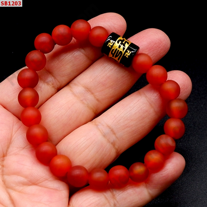 SB1203 สร้อยข้อมือหินคาร์เนเลียนขัดด้าน ราคา 299 บาท http://ww2.hengmark.com/view_product/SB1203.htm