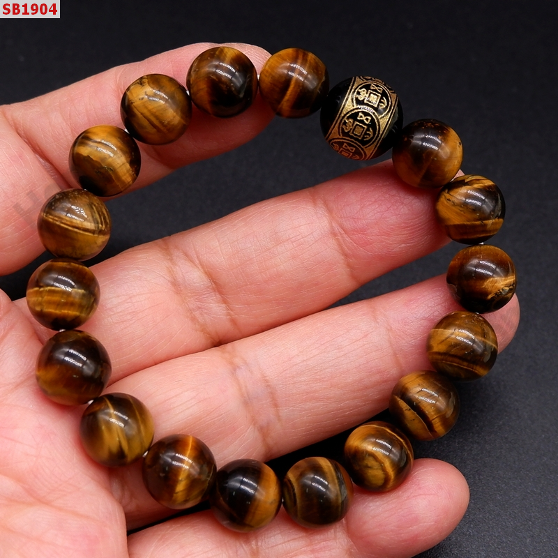 SB1904 สร้อยข้อมือหินไทเกอร์อาย+หินลายเหรียญจีน ราคา 299 บาท http://ww2.hengmark.com/view_product/SB1904.htm