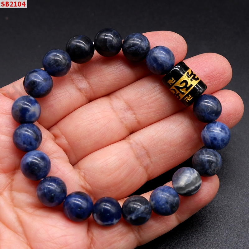 SB2104 สร้อยข้อมือลาพิส+คาถาทิเบต ราคา 299 บาท http://ww2.hengmark.com/view_product/SB2104.htm