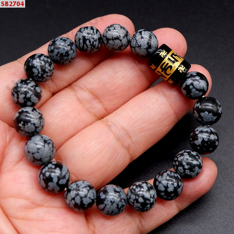SB2704 สร้อยข้อมือสโนว์เฟลค อ๊อพซิเดียน ราคา 299 บาท http://ww2.hengmark.com/view_product/SB2704.htm