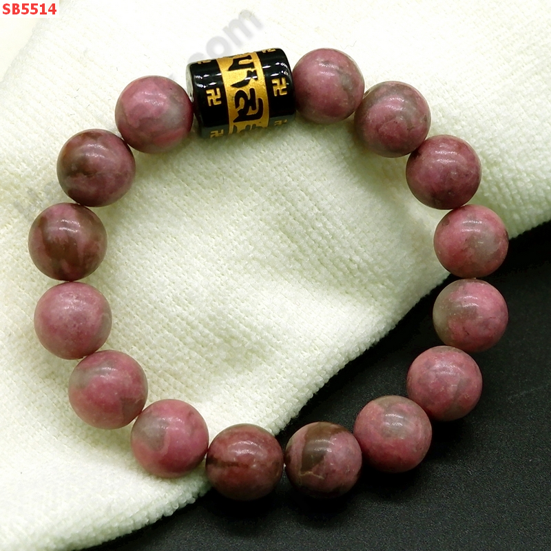 SB5514 สร้อยข้อมือโรโดไน้ท์+คาถาทิเบต ราคา 389 บาท http://ww2.hengmark.com/view_product/SB5514.htm