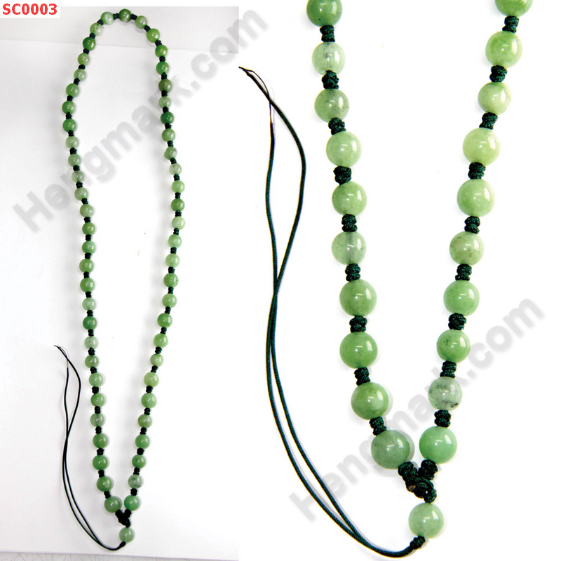 SC0003 สร้อยคอหยกเขียวอ่อน ยาว 24 นิ้ว ราคา 299 บาท http://ww2.hengmark.com/view_product/SC0003.htm