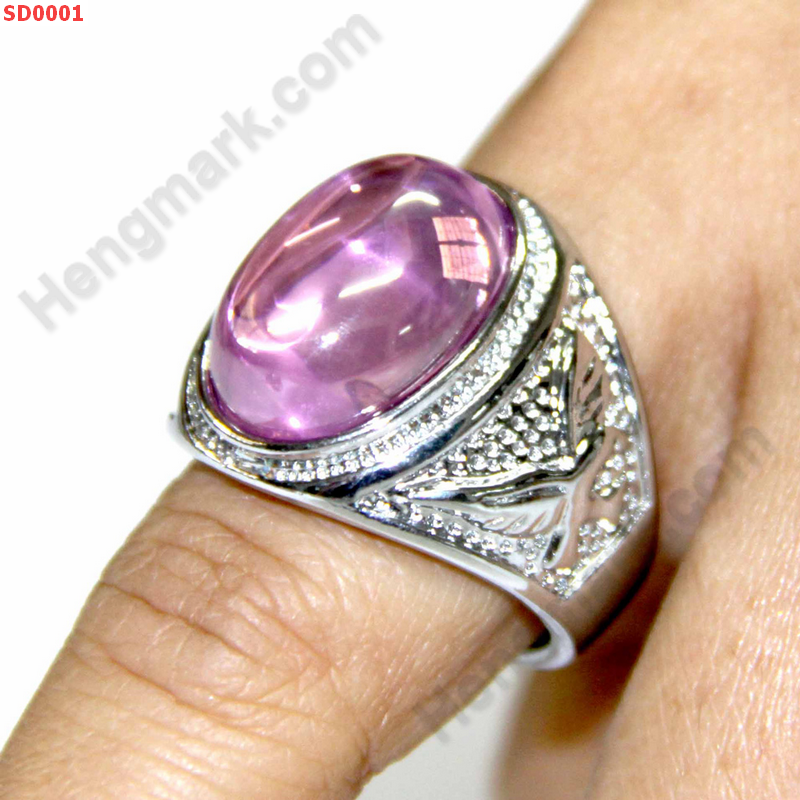 SD0001 แหวนเพชรพญานาค สีชมพู ราคา 200 บาท http://ww2.hengmark.com/view_product/SD0001.htm