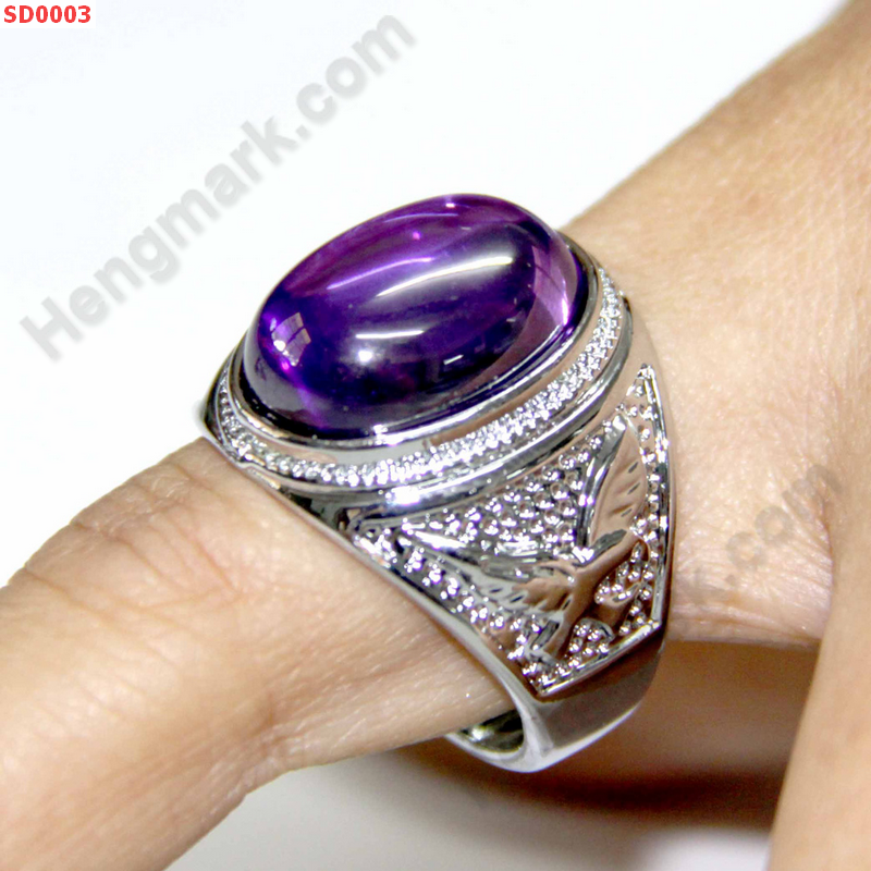 SD0003 แหวนเพชรพญานาค สีม่วง ราคา 200 บาท http://ww2.hengmark.com/view_product/SD0003.htm