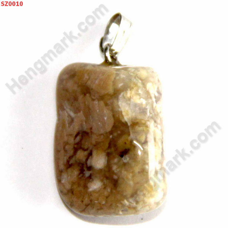 SZ0010 จี้หินธรรมชาติ  ราคา 99 บาท http://ww2.hengmark.com/view_product/SZ0010.htm